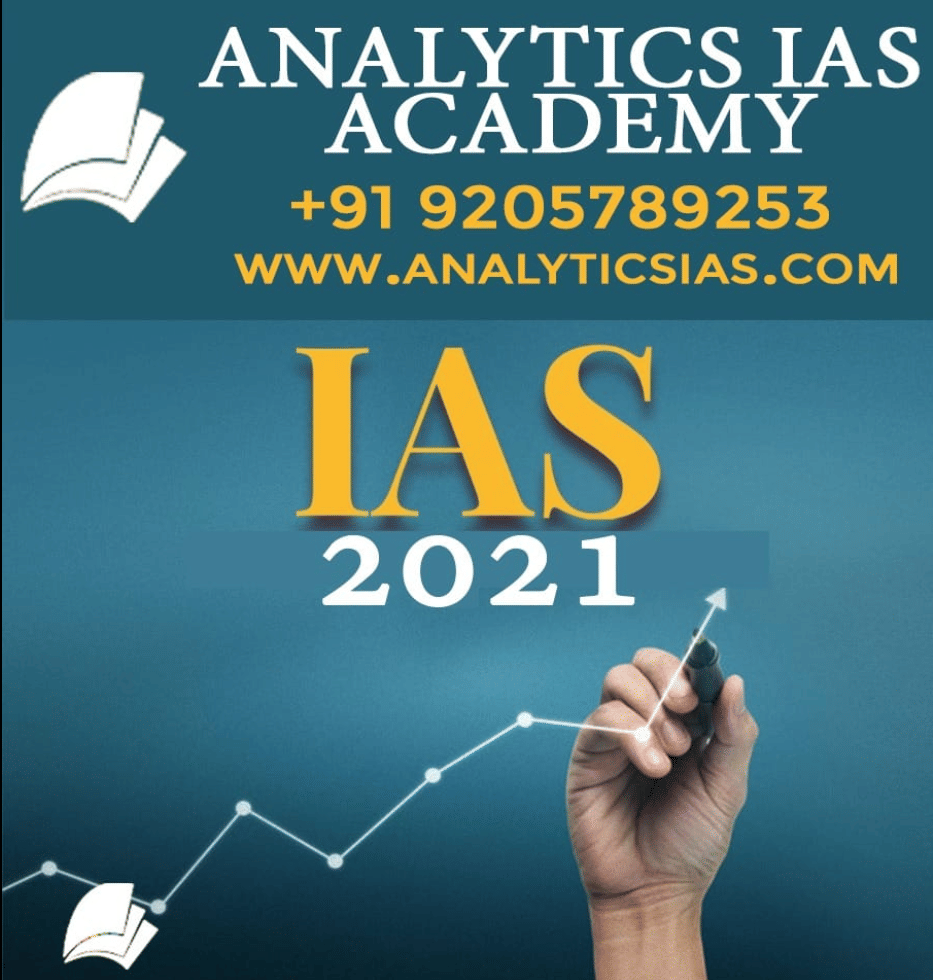 Analytics Ias Academy Analytics Ias Academy photo 2